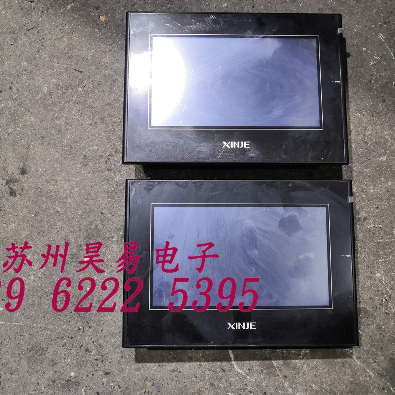 原装信捷TouchWin触摸屏 TG765S-MT TG765S-XT 拆机包好 成色新