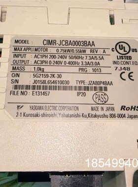 议价变频器CIMR-JCBA0003BAA