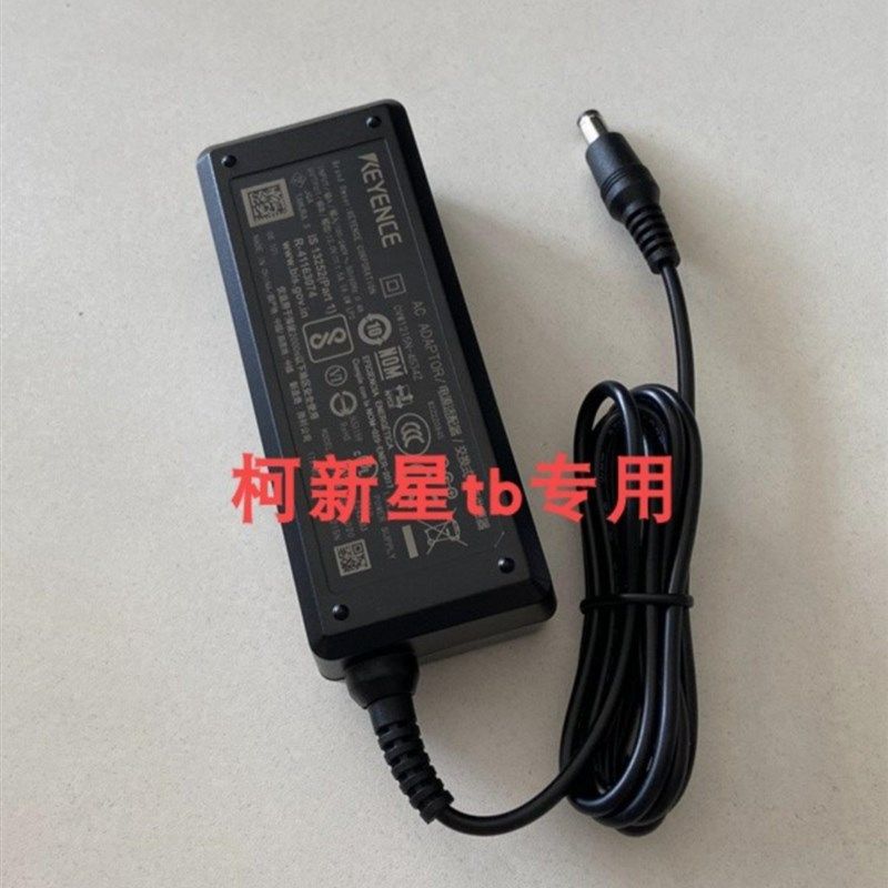 OP-88020 OP-88315 OP-88316 基恩士 OP-88318 OP-88095 OP-88096,电子元器件市场,传感器,淘宝优惠券,粉丝福利购,淘宝优惠卷