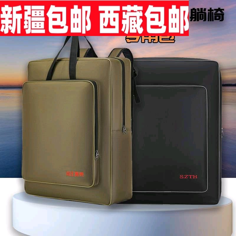 新疆西藏钓椅包渔具包大背包欧式钓椅包大容量多功能包垂钓包海竿
