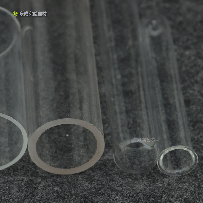 高纯 石英管 耐高温 透明 玻璃坩 管式炉管 试管 异径管 石英玻璃