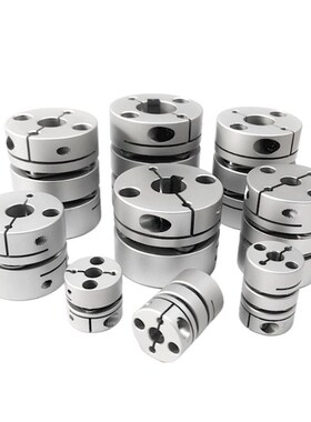 替代怡合达联轴器DBJ01 DBJ02 DBJ11 DBJ12 D21 28 34 46 55