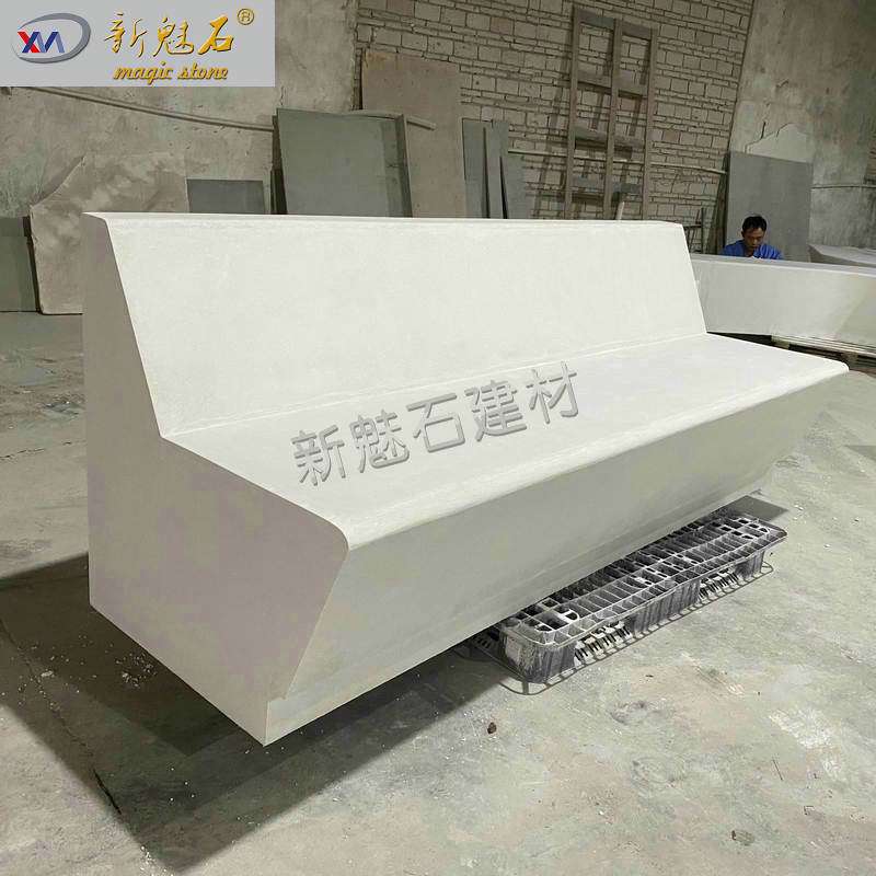 现代异形UHPC混凝土景观坐凳树池 公共空间公园广场创意艺术坐凳