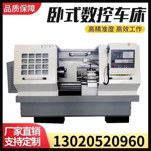 数控机床厂家现货6140高精度重型6180数控车机床 数控车床6150卧式