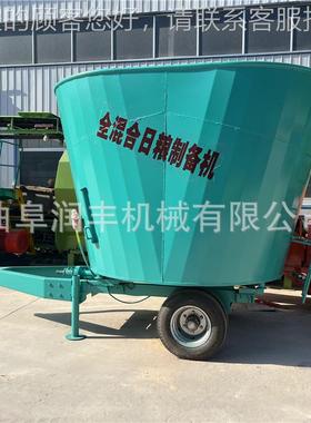 草粉加水TM牛羊拌草车16方双JYR轴混立料R机自动称重草料料拌车