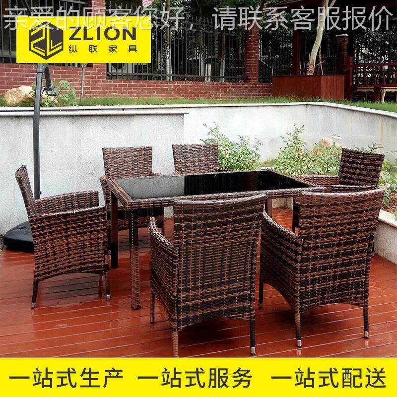 具户外5-28-6桌椅阳台藤椅三闲五件套室藤编椅子茶几组合外庭院休,商业/办公家具,商用藤编家具,淘宝优惠券,粉丝福利购,淘宝优惠卷