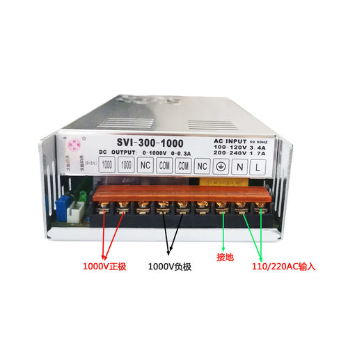 S-300-1000AC220或110V变DC1000V0.3A300W的高压直流电源