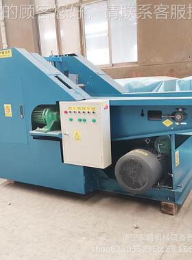 服服装残次品粉碎 海绵切料52433机生产厂家整 件衣机切碎机