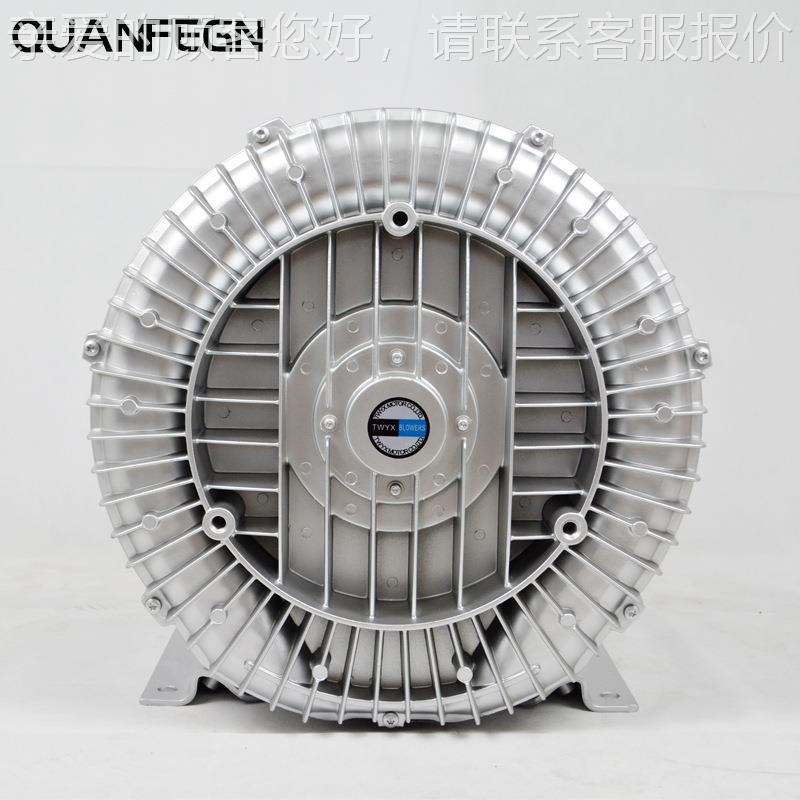 压风机RB339340-A21/0.7-5KW高220V装包食品打码供气