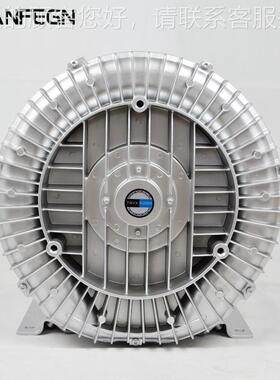 压风机RB339340-A21/0.7-5KW高220V装包食品打码供气