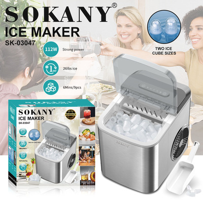 出口SOKANY03047制冰机家用不锈钢冰块机快速出冰造冰机ICEMAKER
