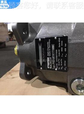 0TVH现货PAR量KERN变泵PV08L1K1T1NFFC PV080L1K1T1FHS美国派克油