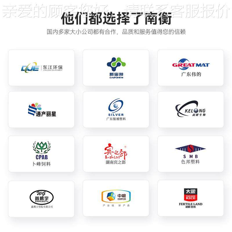 厂家直销坚果装机 包给袋式重称颗粒全自炒动货每日458坚果包装机,办公设备/耗材/相关服务,包装机,淘宝优惠券,粉丝福利购,淘宝优惠卷