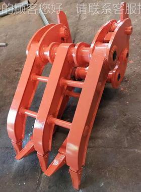 新款改装夹木器 机械不臂夹木器 EPV抓钢机夹废夹绑石头夹铁头木