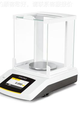 德a国Scur系列 高精度实验室平 安全Secura系精密电天子分析天e平