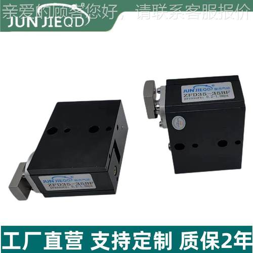 858源头厂ZFD35停-5B工F流水线阻挡气缸挡限位工装板气动阻挡3器