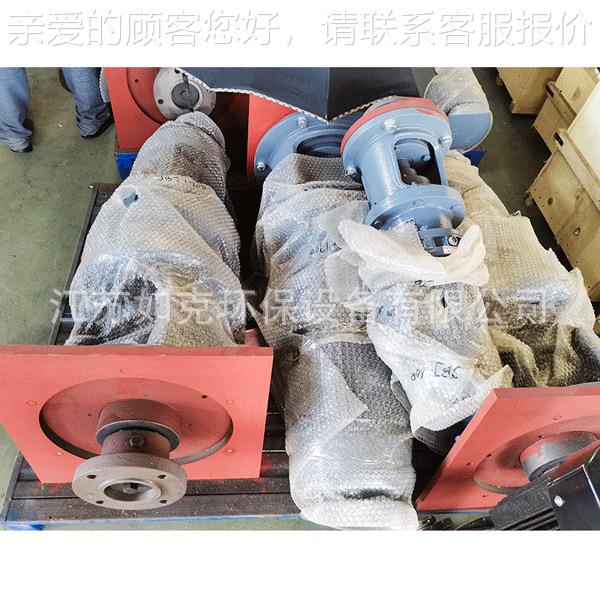 双层桨叶搅JBJ-600机 立式锈钢折不桨拌机污水池专用搅拌拌设搅备