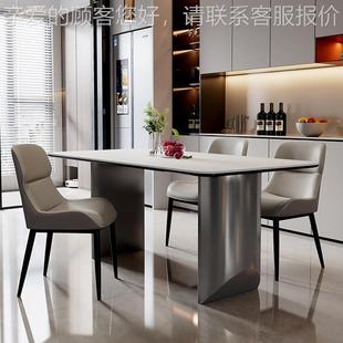 意式岩板餐桌椅家组合依诺岩全托底轻哑光纯白奢用大小户型板长方