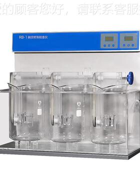 变浙江RBY-4灵敏度时限检查仪RB-4B实验室Y自动控温高净融检时限