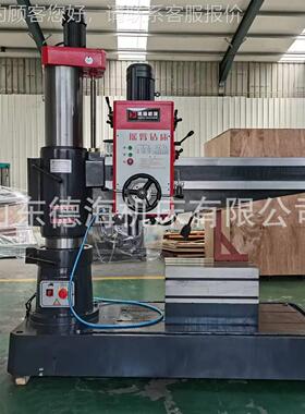 厂6销售摇臂钻床Z3家刀050X1自动走3050摇臂钻图片电动Z3050X16升