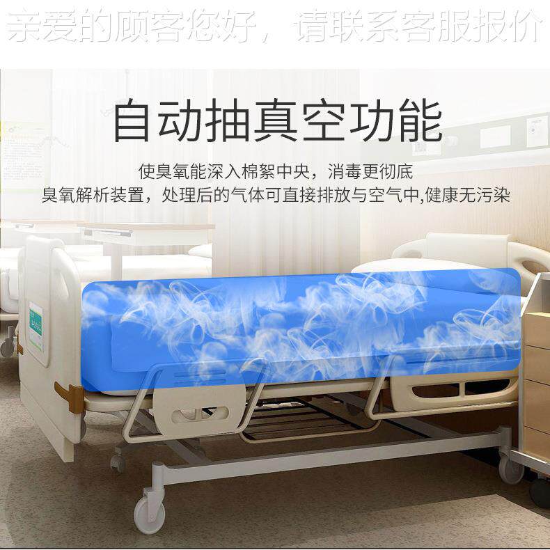 医院移动式床单元毒机手消术室病房消单毒双床HMC型床单位用臭氧