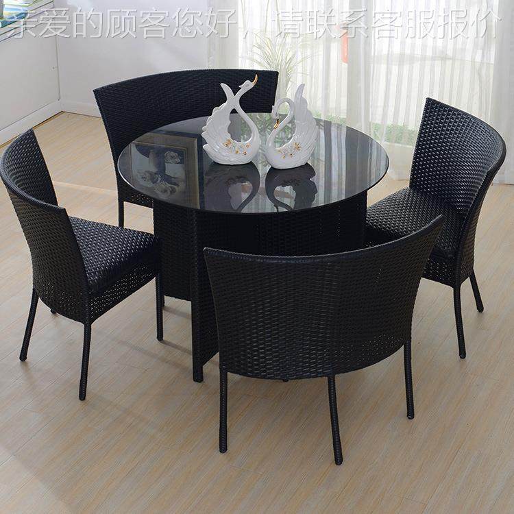编外藤桌椅创意阳台庭院室外花园露天防户防晒休闲23-3-17-桌椅组,商业/办公家具,商用藤编家具,淘宝优惠券,粉丝福利购,淘宝优惠卷
