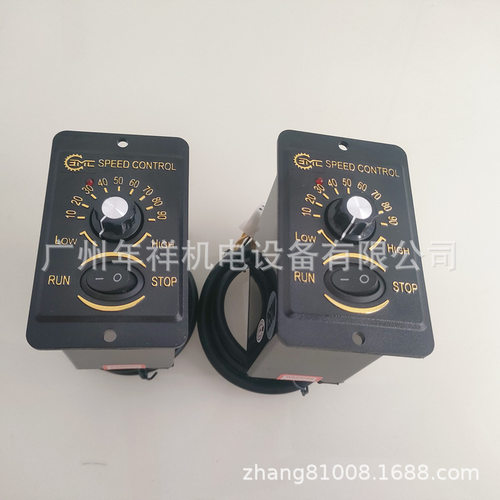 EMC-DYG马达调速器US52调速器,6W..250W调速器