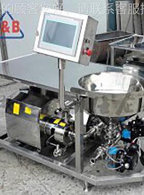 厂家直电动生水级固液混合配OEL料机 卫消光粉配料机 销粉混合器