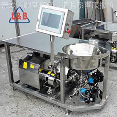 厂家直电动生水级固液混合配OEL料机 卫消光粉配料机 销粉混合器