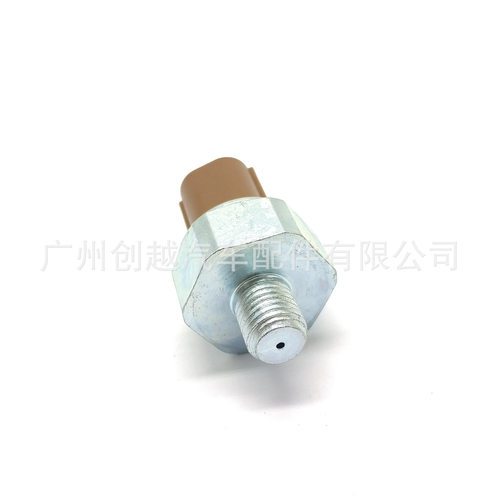 适用MDX八代雅阁歌诗图3.5VTEC油压开关37240-R70-A04