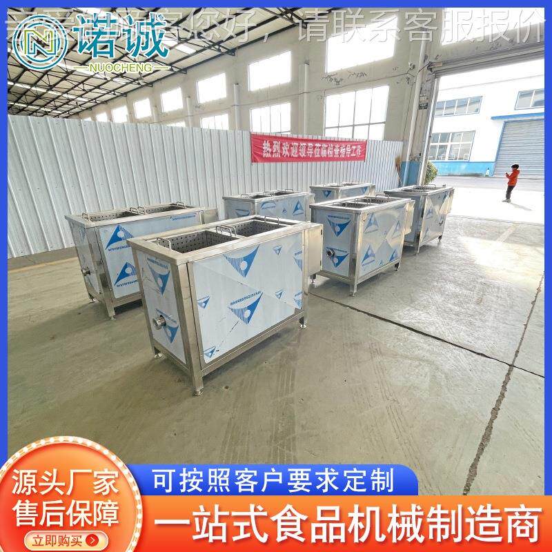 鱼燃温恒油炸设备 电加热薯片油炸锅 红枣脆薯JMP片丸子气油带炸