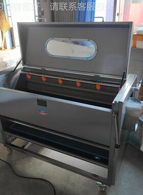 供瓜毛辊脱皮机 全动地洋葱直去皮设自备 商用马蹄GSU剥皮机厂家