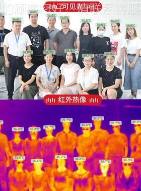 华AI-2031昌人盛别脸识红外热像仪温度异常选仪热像仪测筛温仪AI-