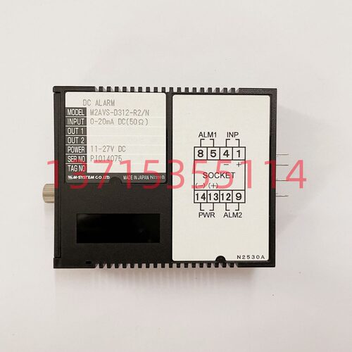 M-SYSTEM爱模R3-PS1-LR3-DC64ASM5PA-A1A-RR3-DC32ASR3-BS06
