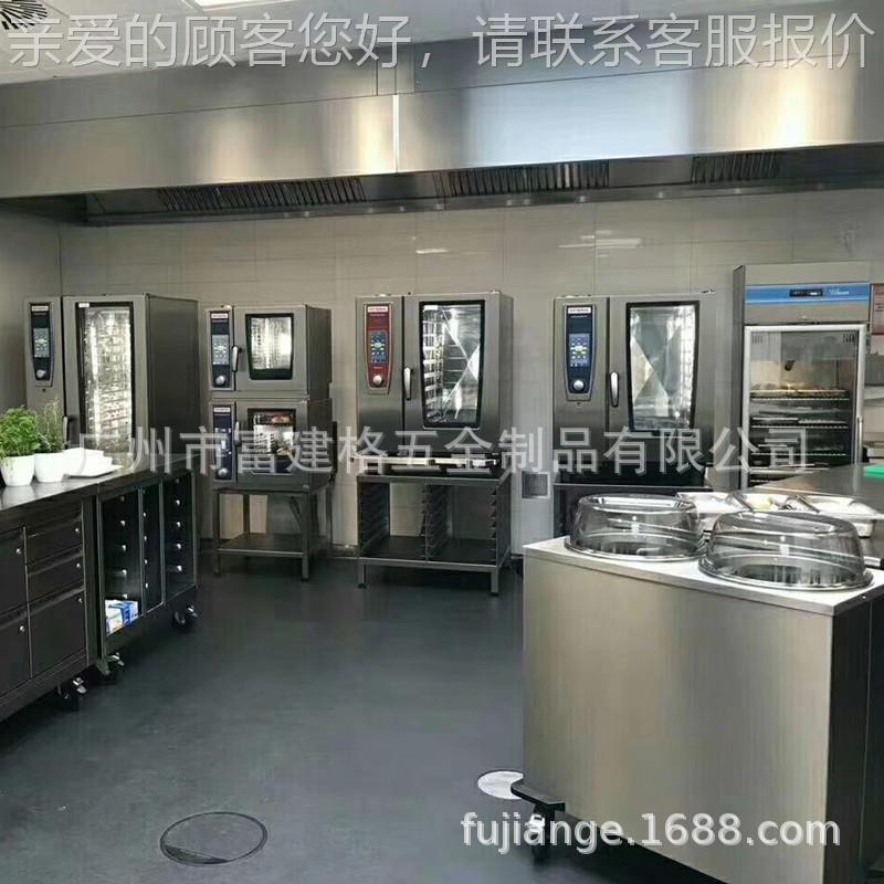 德国乐信Rational莱欣诺SCC10盘多171215功能蒸乐烤箱十信蒸烤箱
