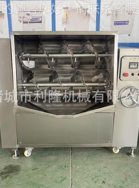 商用拌机子水饺馅CVE搅拌机包双轴馅大型米饭黏食品肉馅香肠拌料