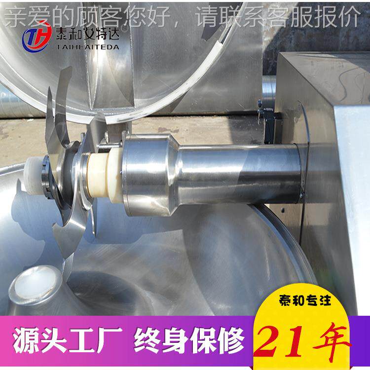 8拌0型子猪肉ZB20~ZB1包馅肥膘斩机 肥膘肉斩切机器 肥膘肉切泥浆
