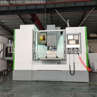 数控铣床VMCVMC11601三160轴线轨加工中15天 交货期质量保心障终