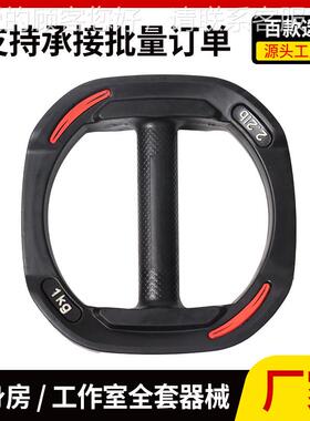 鳄嘴鱼跳操杠铃健装橡胶家用深蹲240109健身包胶私教身器举重杠铃