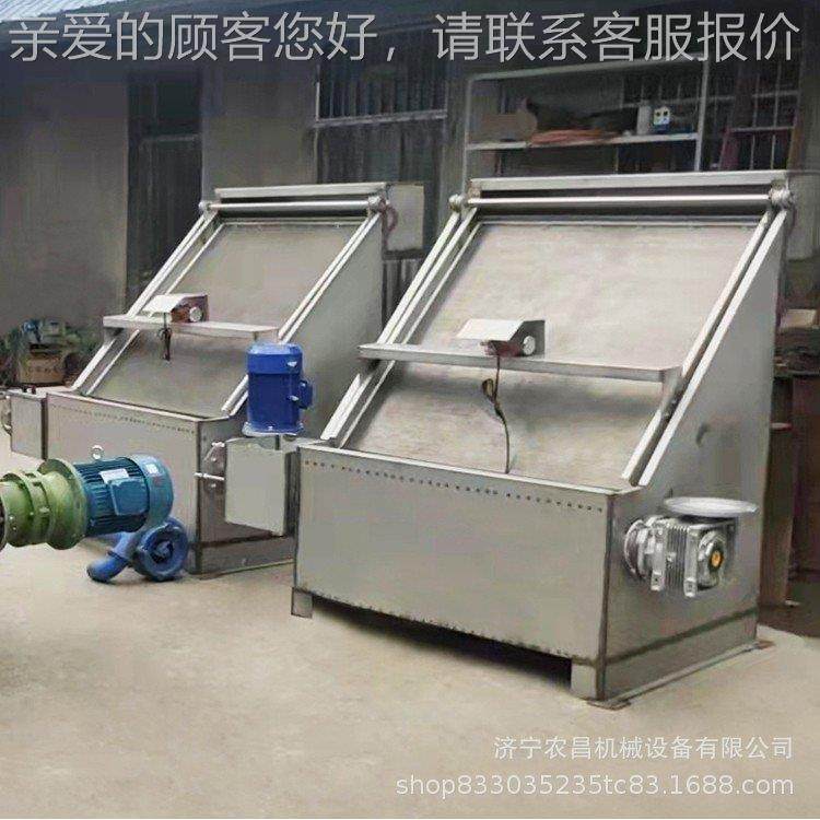 方壳分干湿离机斜筛式猪粪固液离鸡GQV粪鸡分粪干湿分离机厂机家,农机/农具/农膜,农用防护器具,淘宝优惠券,粉丝福利购,淘宝优惠卷