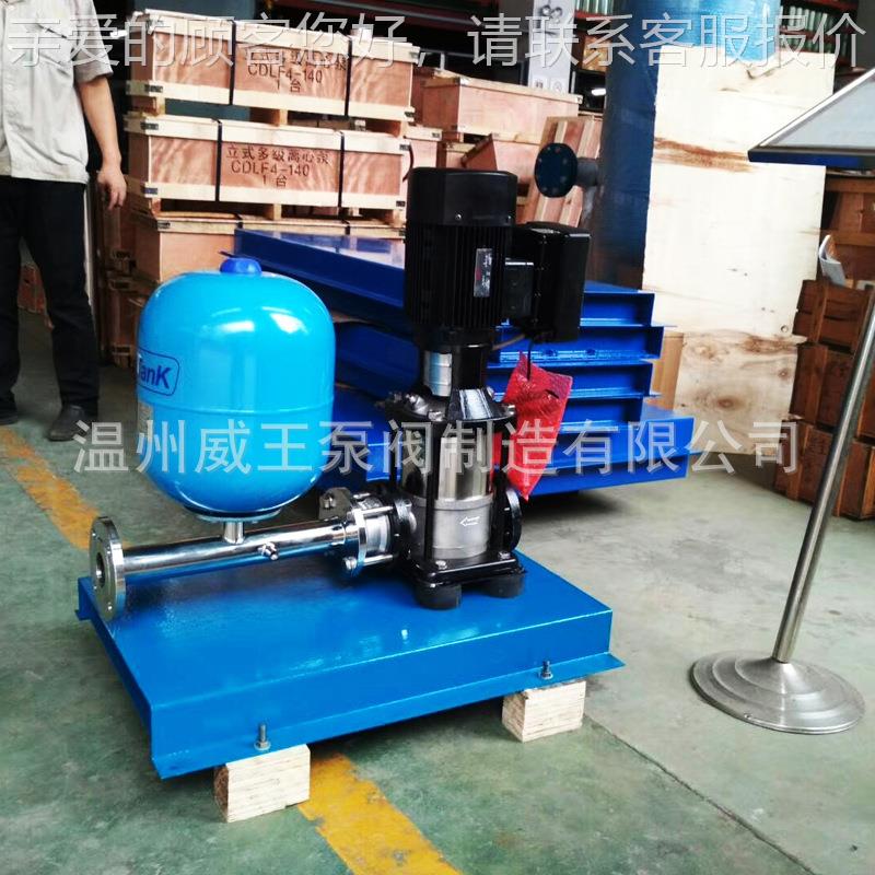 不锈多级TCW厂家高效节泵能不锈钢多2级离心泵CDLF16-钢0高区供水