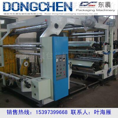 专业供应心 超市购袋物袋背版印刷机 DC41000无纺布成卷柔印刷机