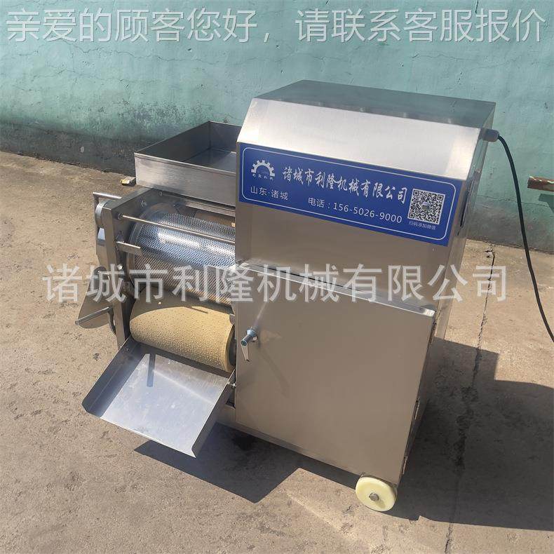 泥鱼肉定制骨刺分离机鱼鲅鱼鲤去刺取肉机鱼加工鱼肉采肉机,清洗/食品/商业设备,肉制品加工设备,淘宝优惠券,粉丝福利购,淘宝优惠卷