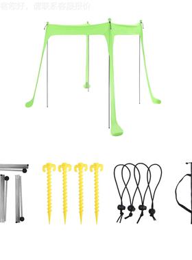 夏户外沙滩莱卡天幕连乘体防晒遮阳草地遮阳 布aol-2.1*季 沙滩露