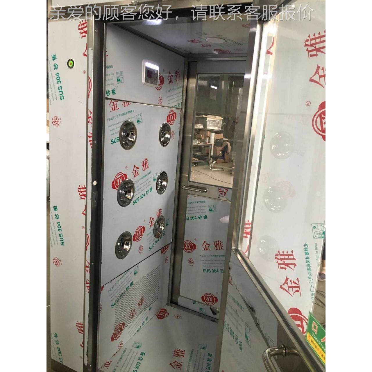 天化润13年锈直风销食品妆品电子车间单人不钢淋室双吹通道FLS-1C,五金/工具,风淋室,淘宝优惠券,粉丝福利购,淘宝优惠卷