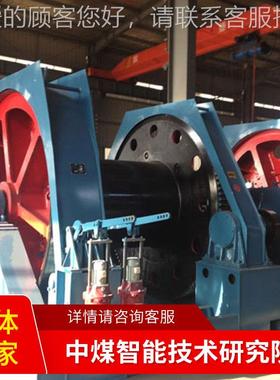 JZ-JZ-16/801680凿0绞车发货及井/时凿井绞车厂家凿井绞车