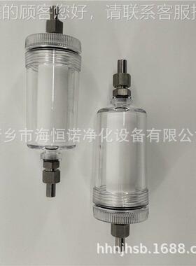 TS-28TS-28151采05电厂低温样过滤器 GN3采样仪器D分离过滤器