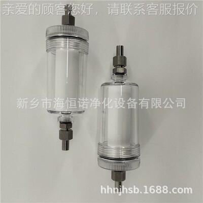 TS-28TS-28151采05电厂低温样过滤器 GN3采样仪器D分离过滤器