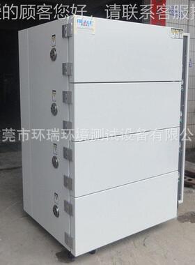 定制四层烤高箱 大型温热风循环烘箱工业RE050业烤箱 恒温工推车