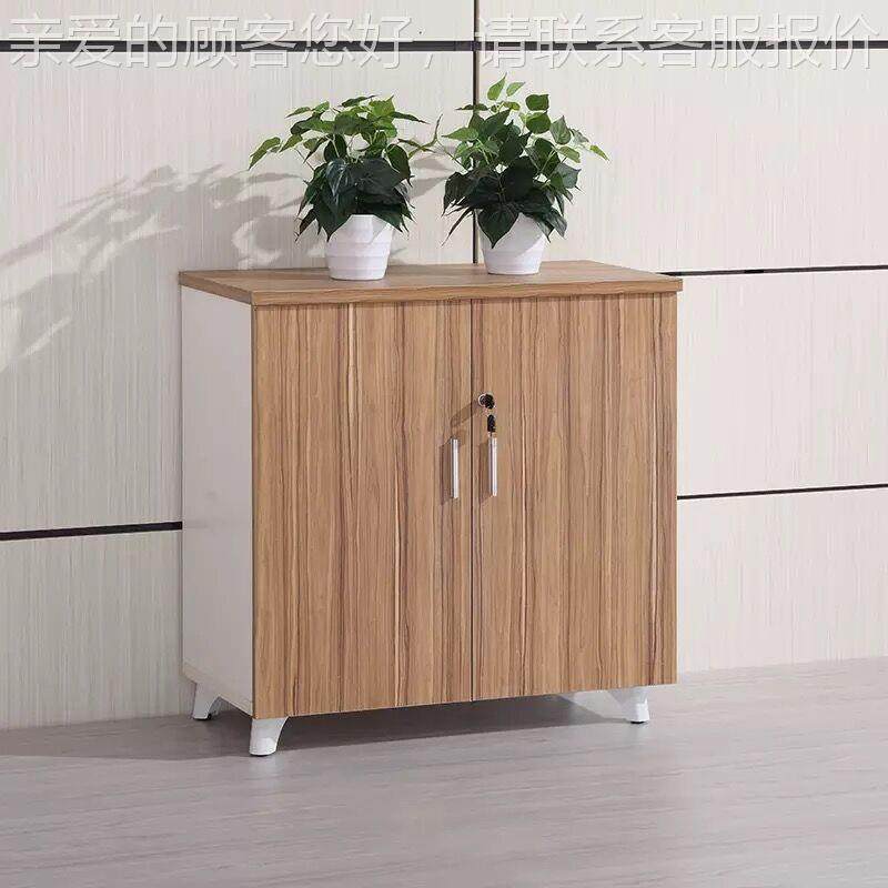 办公靠室墙矮柜子文件柜木质料储物档案柜HY-117带锁简约打印机隔,商业/办公家具,办公储物柜,淘宝优惠券,粉丝福利购,淘宝优惠卷
